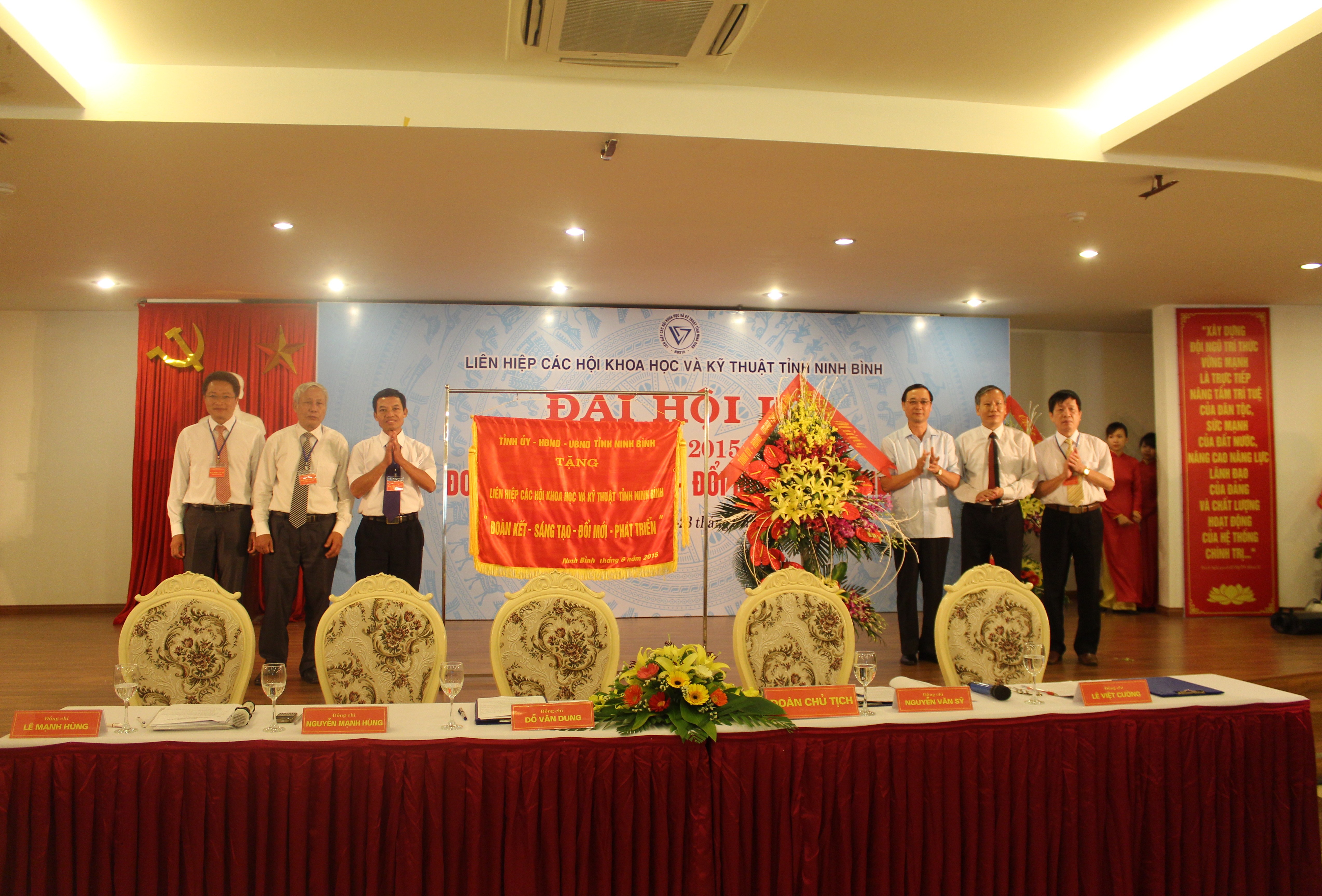 Tổ chức thành công Đại hội Đại biểu Liên hiệp các Hội Khoa học và Kỹ thuật tỉnh Ninh Bình khóa III, nhiệm kỳ 2015-2020