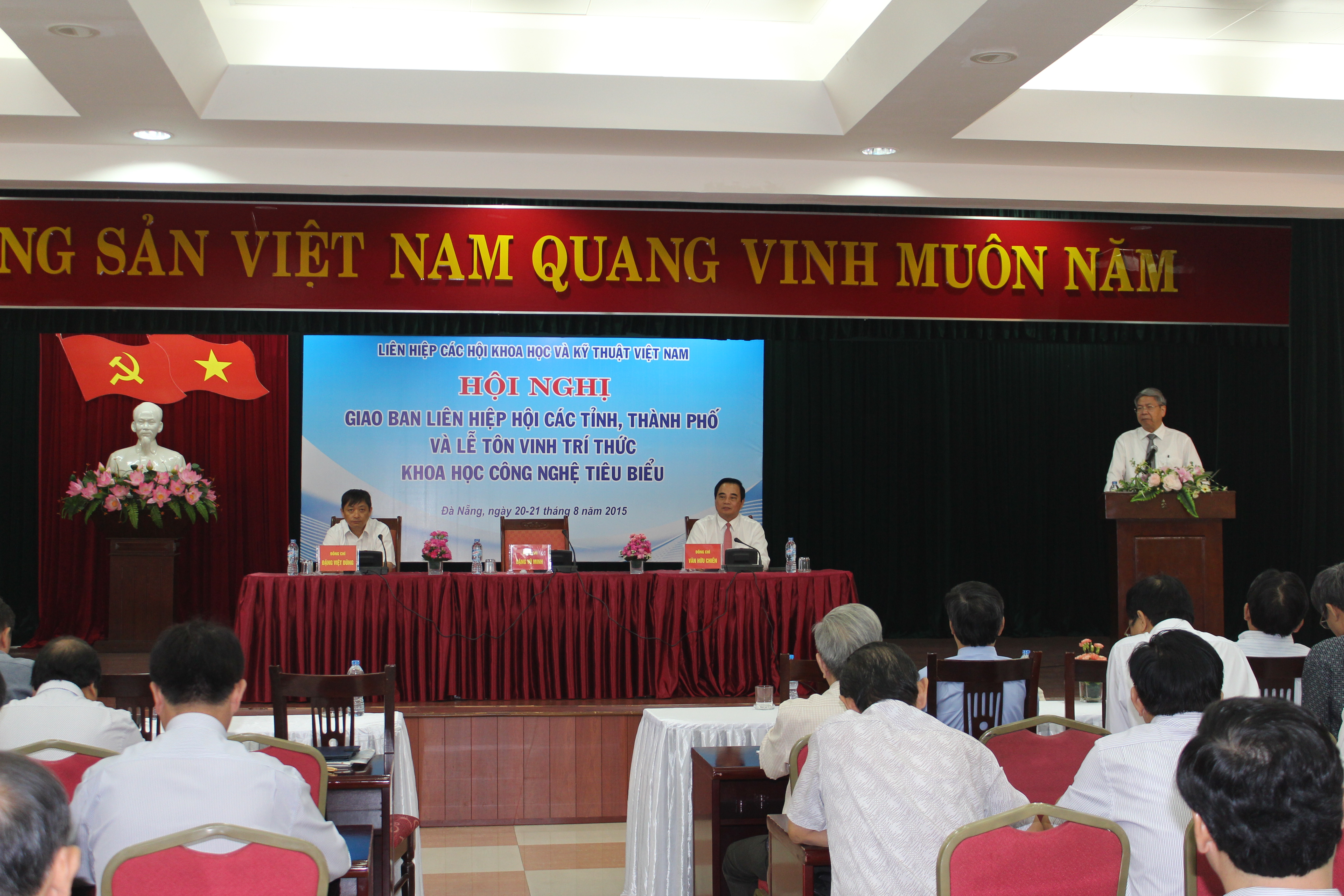 Hội nghị giao ban Liên hiệp các Hội Khoa học và Kỹ thuật Việt Nam năm 2015