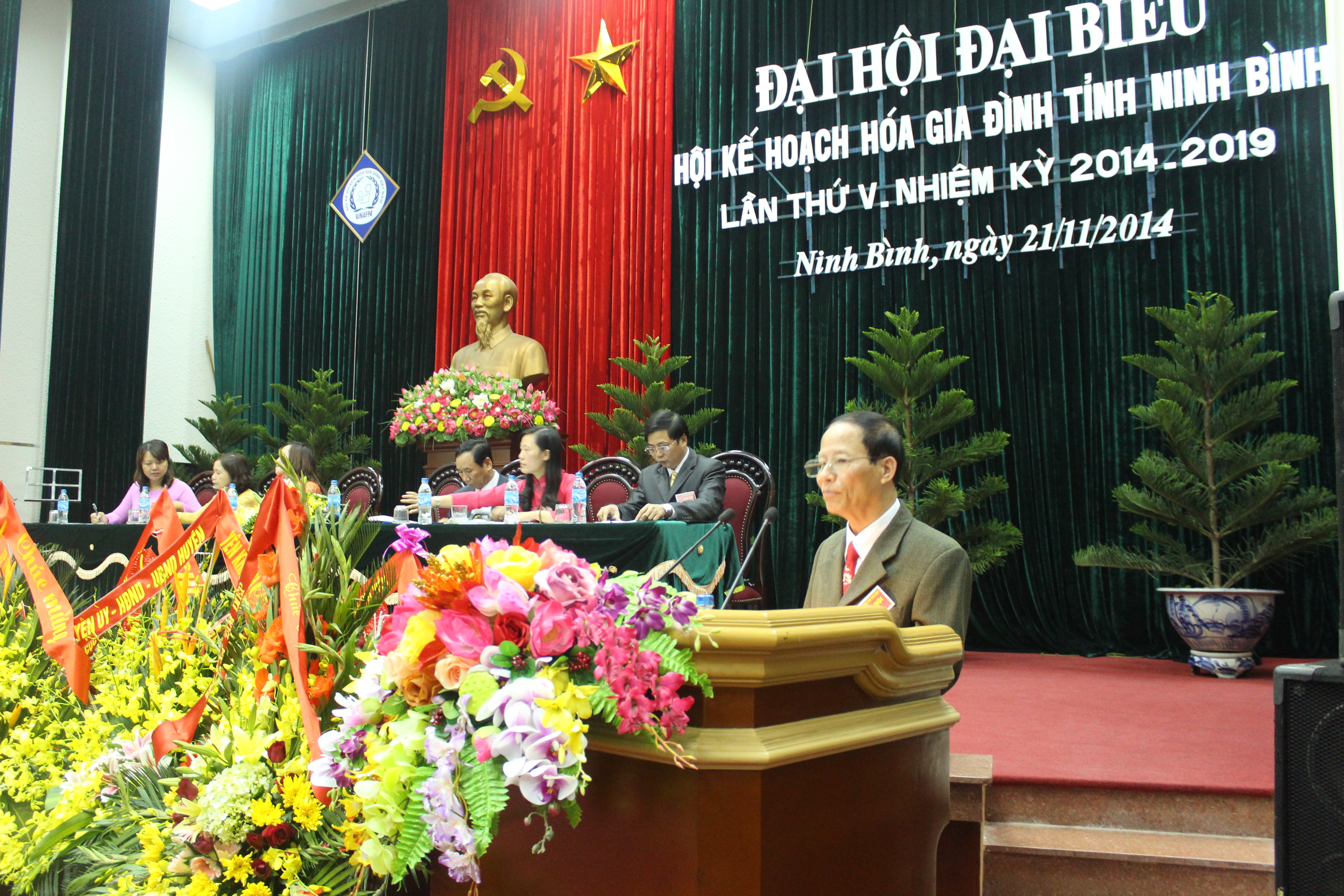 Đại hội Đại biểu Hội Kế hoạch hóa gia đình tỉnh Ninh Bình Khóa V, Nhiệm kỳ (2014-2019)