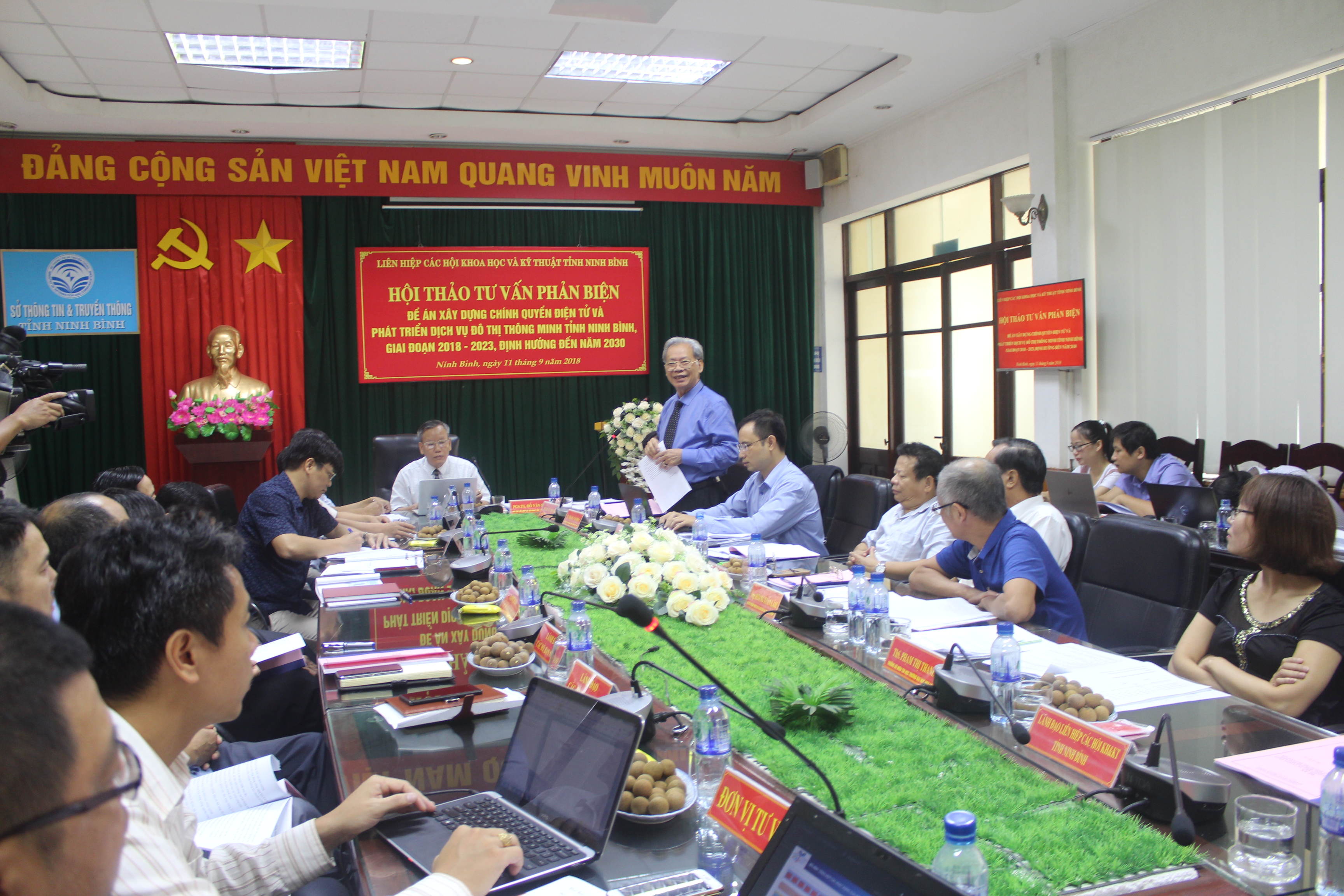 Hội thảo tư vấn, phản biện Đề án Xây dựng chính quyền điện tử và phát triển dịch vụ đô thị thông minh tỉnh Ninh Bình giai đoạn 2018 -2023, định hướng đến năm 2030