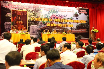 Hội thảo Lý triều quốc sư - Thiền sư Nguyễn Minh Không với nền y học Việt Nam