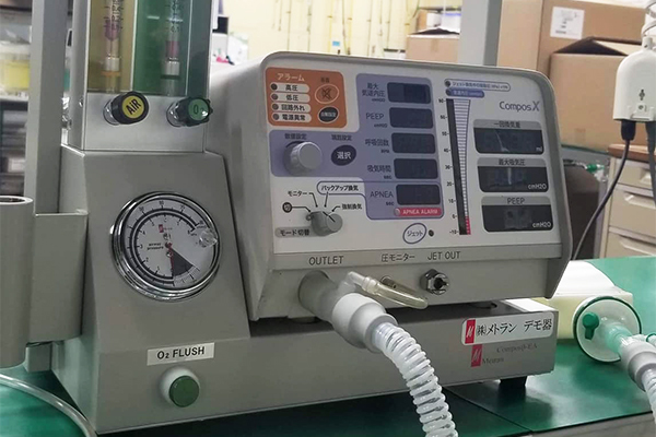 Máy trợ thở Metran: sản phẩm trị Covid-19 của một người Việt Nam ở Nhật