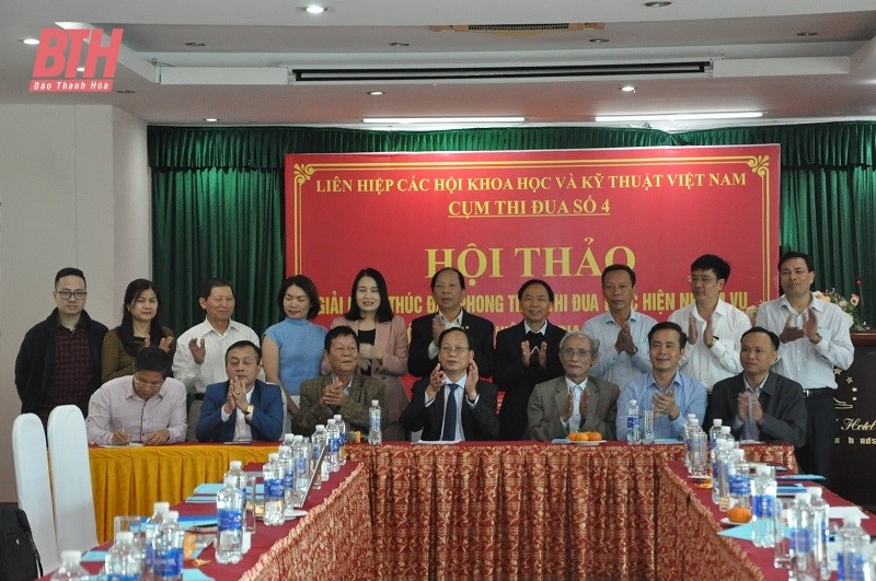 Hội nghị Tổng kết công tác thi đua khen thưởng cụm thi đua số 4 Liên hiệp các Hội KKH&KT Việt Nam